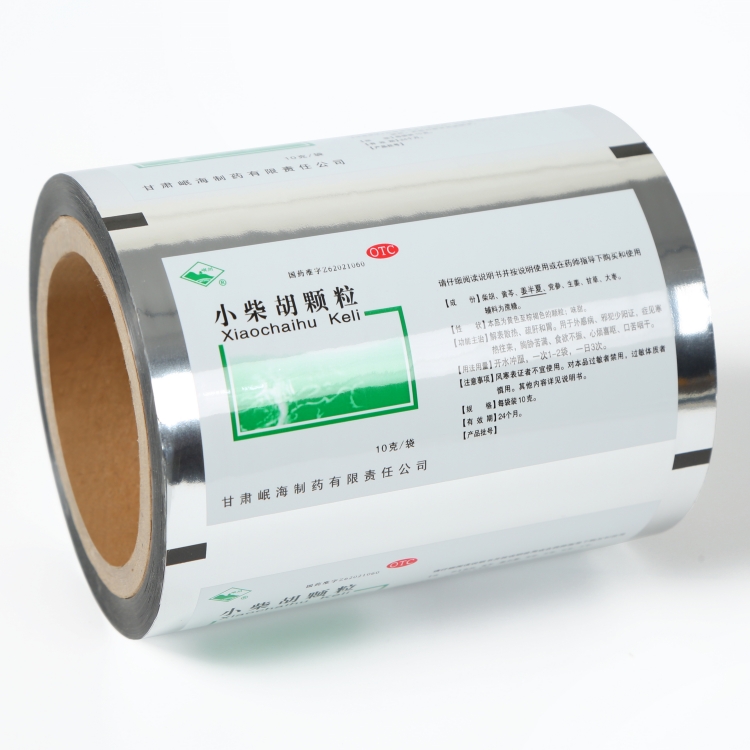 bopp、VMCPP藥用復合膜